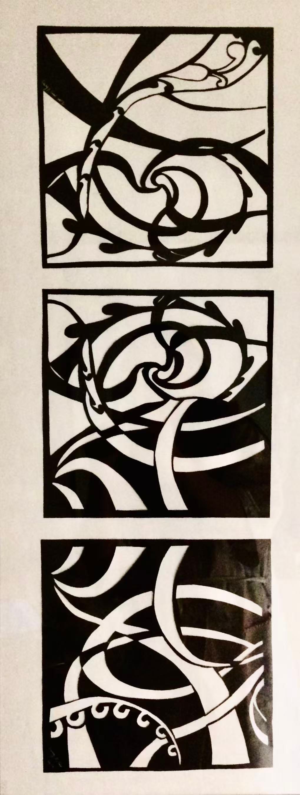 Transformation - Abstract • Transformation (papercutting)