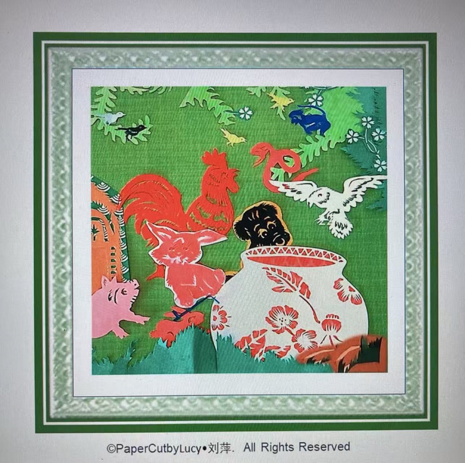 Zodiac Animals Around Vase - Traditional • Chinese Zodiac (papercutting)